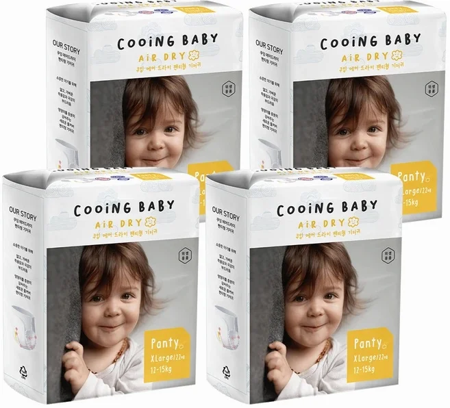 Cooing 에어 드라이 풀커버 팬티형 기저귀 아동용
