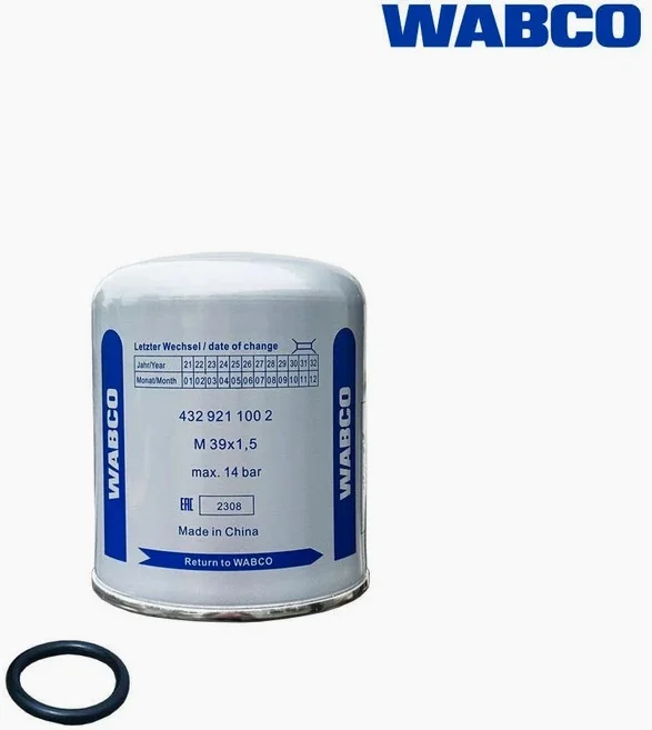 에어드라이필터 전차종 융합필터 현대 트라고 대우 노부스 프리마 맥쎈 와브코 4329012232 4329211002