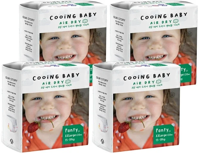 Cooing 에어드라이 풀커버 팬티형 기저귀 아동용