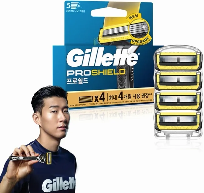 질레트 프로쉴드 옐로우 매뉴얼 면도날