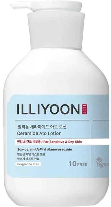 일리윤 세라마이드 아토 로션 무향