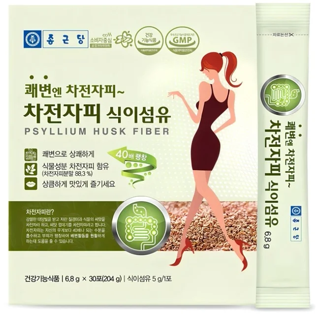 종근당 차전자피 식이섬유 30개입