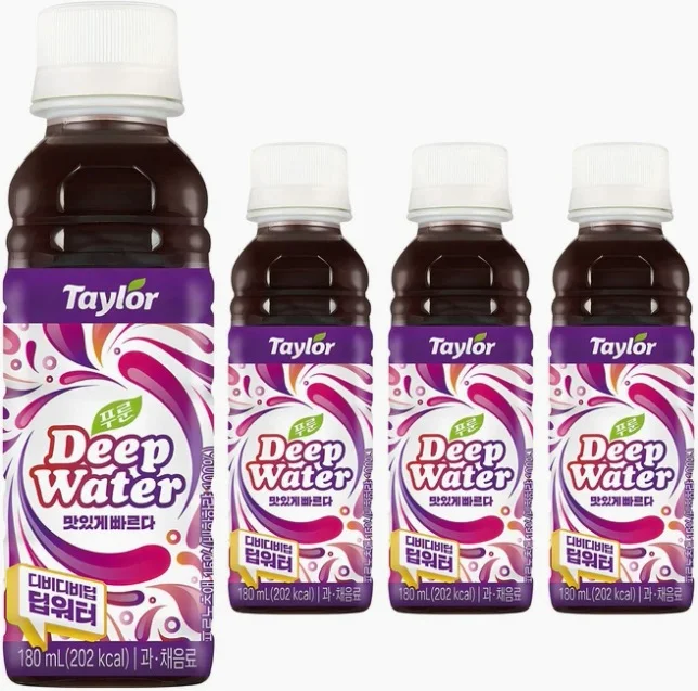 테일러 푸룬 딥워터