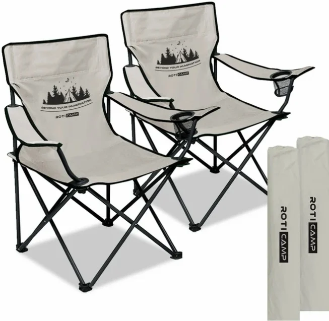 로티캠프 경량 접이식 휴대용 캠핑의자