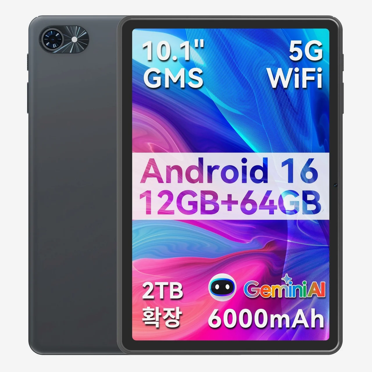 TABWEE 10인치 태블릿 Android16 Gemini AI2.0 12GB+64GB 2TB확장 120Hz 5GWiFi 6000mAh 테블릿 pc
