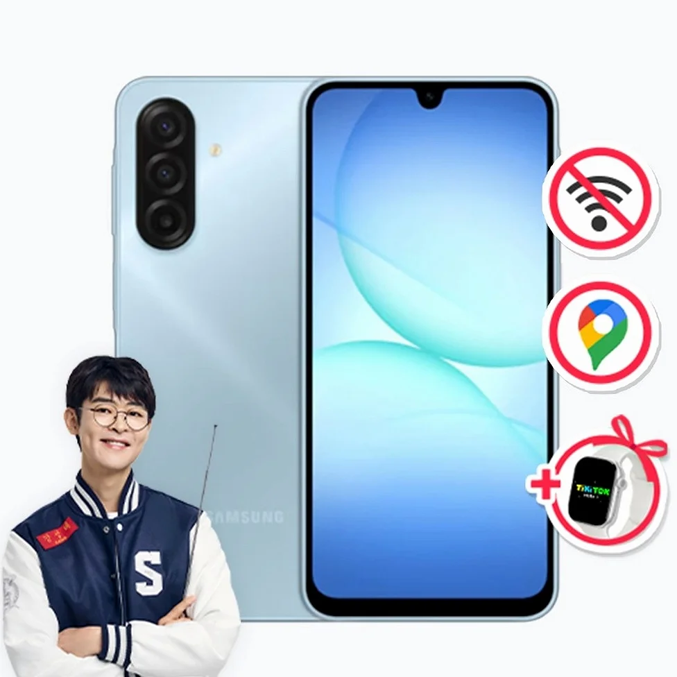 위치확인이 가능한 A17공신폰 데이터 완벽차단 공부폰 키즈폰 초등학생휴대폰 어린이휴대폰 수능폰, 128GB, 블랙