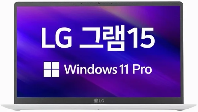 LG 그램15 인텔 i5 윈도우11프로 초경량 고해상도 NVME SSD