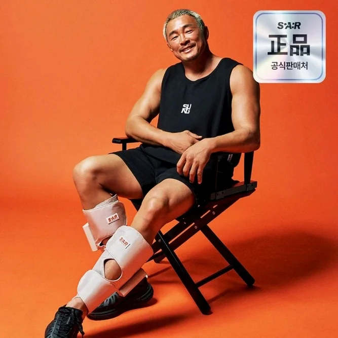 스파알 포터블 종아리 마사지기