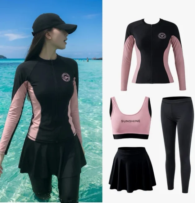 라네르 집업 여성 래쉬가드 세트