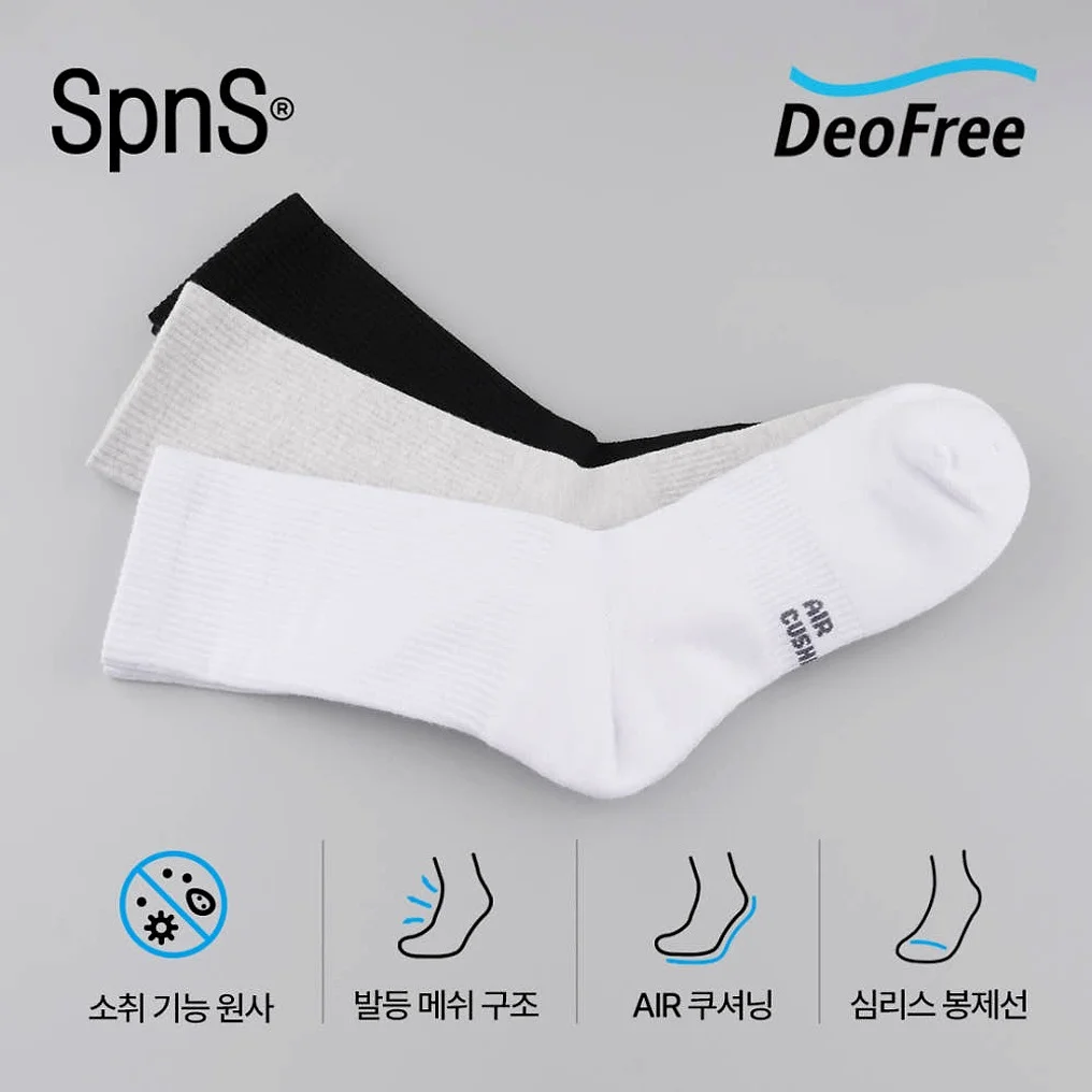 5켤레 쿨 메쉬 AIR 쿠션 컴포트 러닝 스포츠양말 발냄새소취 S M L 빅사이즈 런닝 테니스 운동양말 N배송 상세 이미지 3